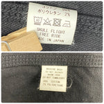 スカルフライト SKULL FLIGHT RIDERS STRETCH DENIM G JACKET ジャケット ブラック 40サイズ 201MT-4694