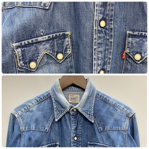 【曜日割引対象外】 リーバイス Levi's 90's 復刻 ショートホーン デニムウエスタンシャツ 長袖シャツ ブルー 201MT-4392 VB