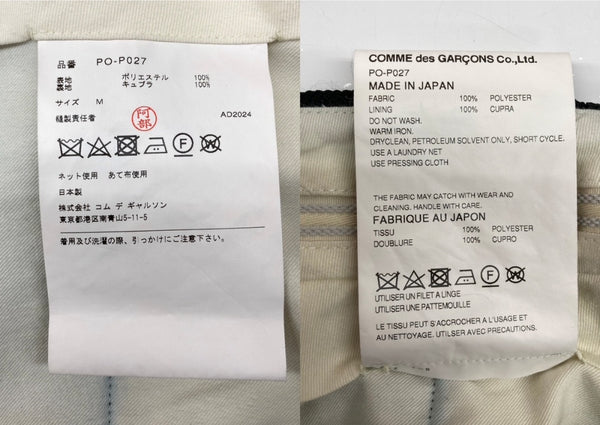 コムデギャルソン COMME des GARCONS HOMME PLUS Pleats Short Pants プリーツ ショート パンツ ジップフライ ワイド 短パン ハーフパンツ 黒 無地 PO-P027 ハーフパンツ ブラック Mサイズ 104MB-404