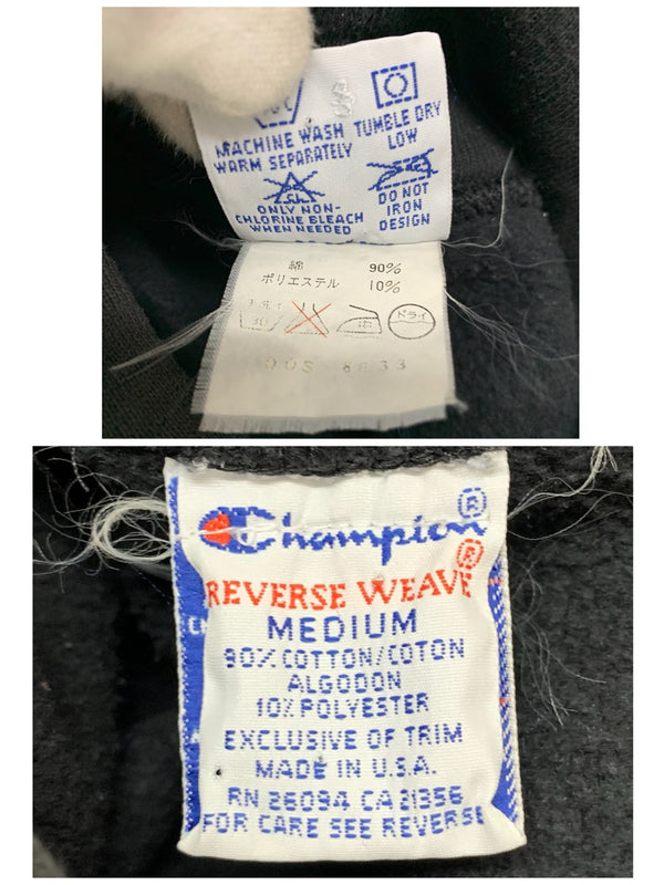 【曜日割引対象外】 チャンピオン Champion 90's USA製 REVERSE WEAVE 目付きフーディー パーカ ブラック Mサイズ 201MT-3184 VB