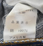 リー Lee 80s Full Cut Straight Leg DEADSTOCK 42TALON 80's デッドストック NOS デニム ネイビー 103MB-652