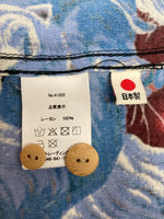 ヒューストン HOUSTON ALOHA SHIRT アロハ シャツ ウッドボタン オープンカラー ハワイアン タイガー 百虎 虎 開襟 半袖 青 ブルー 41022 半袖シャツ 総柄 マルチカラー Lサイズ 104MT-2331