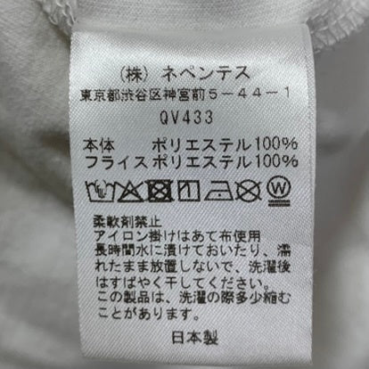 ニードルス Needles Kae Tanaka S/S Crew Neck Tee QV433 Tシャツ ホワイト Mサイズ 201MT-4831
