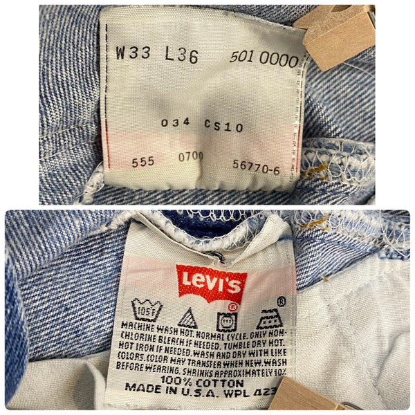 【曜日割引対象外】 リーバイス Levi's 501 00's 00年製 USA製 バレンシア デニム ブルー W33 L36サイズ 201MB-1196 VB