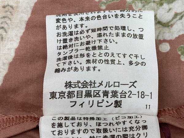 ピンクハウス PINKHOUSE 30周年 30th anniversary 半袖 ロング丈 DRESS ドレス ピコフリル スズラン ブーケ リボン ティアード レトロ アンティーク ロリータ PINK P0117FA01 ワンピース 総柄 ピンク 104LT-223