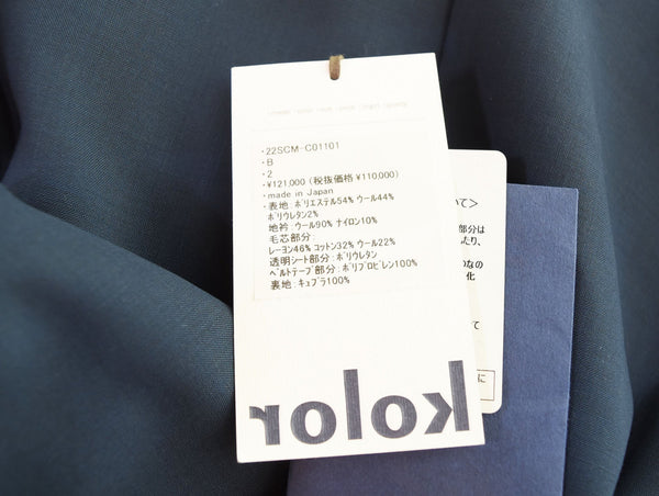 カラー kolor ラペル切替コート チェスターコート ネイビー 22SCM-C01101 2 コート ネイビー 103MT-2203