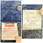 【曜日割引対象外】 リーバイス Levi's 90's 70506-0316 USA製 裏地ブランケット デニム ジャケット ブルー 40サイズ 201MT-4736 VB