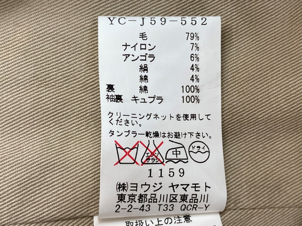 ワイズ Y's ヨウジヤマモト Yohji Yamamoto 3B ツイード テーラード TWEED TAILORED JACKET ウール シルク混 シングルブレステッド KHAKI GREEN 緑 BEIGE ベージュ YC-J59-552 ジャケット カーキ SIZE2 104LT-177