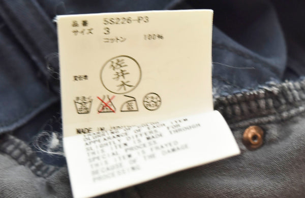 アンダーカバーイズム Undercoverism 05ss but beautiful期 クラッシュパンツ ダメージデニム 5S226-P3 ボトムスその他 ブラック 3 103MB-245