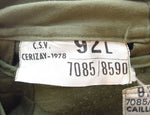 ミリタリーアイテム Military items 70s フランス軍  M-64 フィールドパーカー ライナー付 フルセット 92L ジャケット カーキ 103MT-2568
