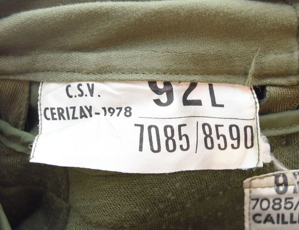 ミリタリーアイテム Military items 70s フランス軍  M-64 フィールドパーカー ライナー付 フルセット 92L ジャケット カーキ 103MT-2568