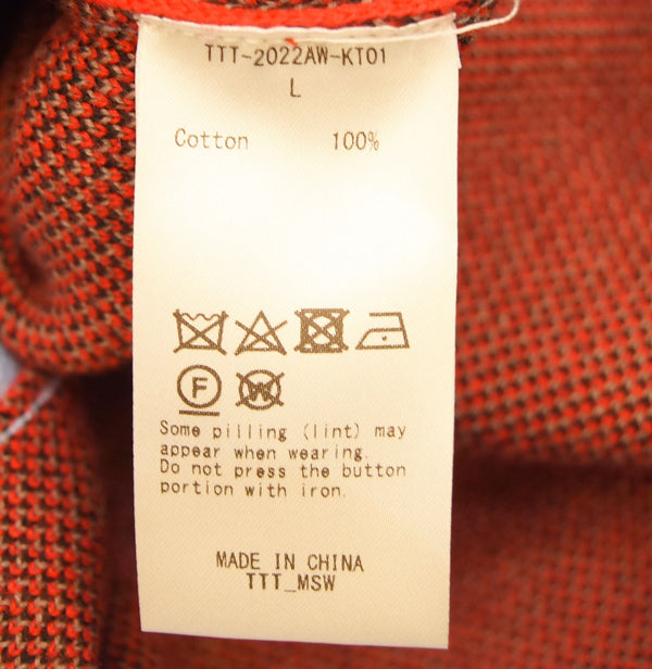 ティー TTT_MSW 22AW Border Knit Cardigan/ ボーダーカーディガン TTT-2022AW-KT01 カーディガン マルチカラー Lサイズ 103MT-2305