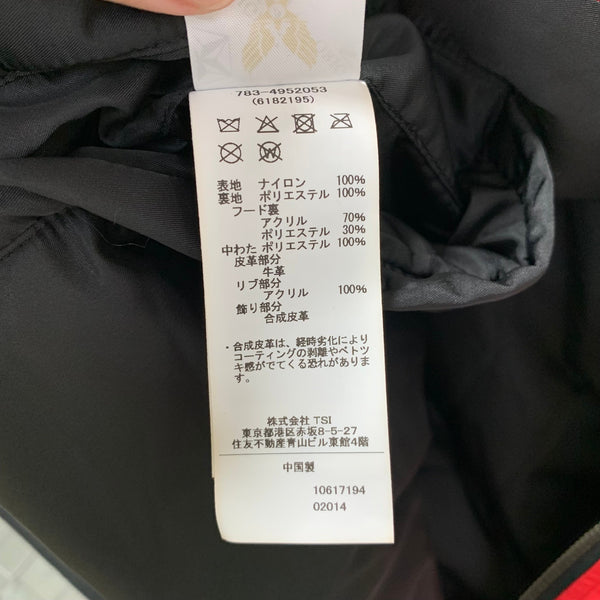 アヴィレックス AVIREX MA-1 リモデル REMODEL 783-4952053 ジャケット レッド Mサイズ 201MT-4654