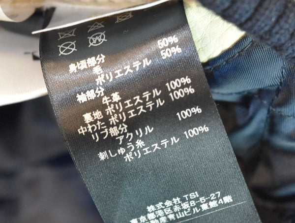 アヴィレックス AVIREX  2000年 MLB ヤンキース メッツ NYC メジャーリーグスタジアム ジャケット スタジャン 783-3252050 ジャケット ネイビー LLサイズ 103MT-2940
