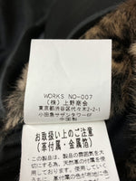 ショット SCHOTT ANIMAL BOA PEA COAT アニマル ボア ピー コート フェイクファー アンカーボタン 茶色 3142045 コート ヒョウ柄・レオパード柄 ブラウン XSサイズ 104MT-675