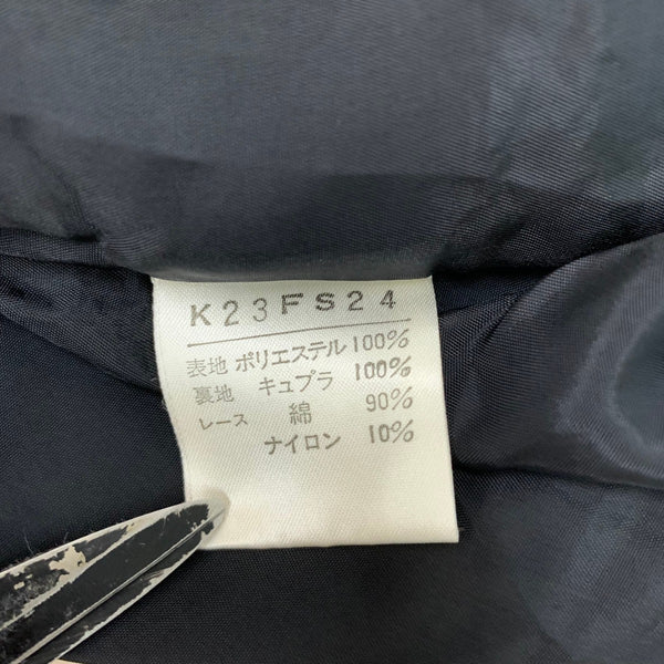 カネコイサオ kaneko isao ワンダフルワールド レーススカート ロングスカート スカート ブラック 201LB-106