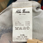 クーティープロダクションズ COOTIE PRODUCTIONS アロハブロッサム Aloha blossom コラボ アロハシャツ ALH-CTE-0001 半袖シャツ マルチカラー 46サイズ 201MT-3747