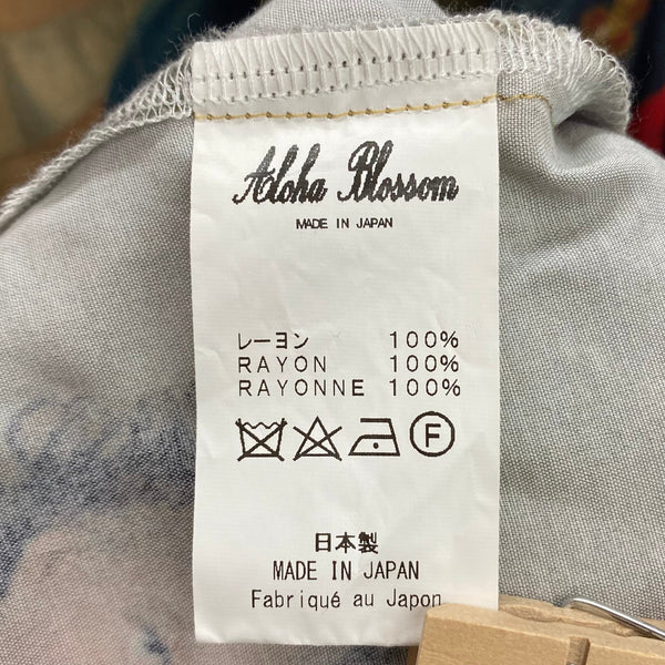 クーティープロダクションズ COOTIE PRODUCTIONS アロハブロッサム Aloha blossom コラボ アロハシャツ ALH-CTE-0001 半袖シャツ マルチカラー 46サイズ 201MT-3747