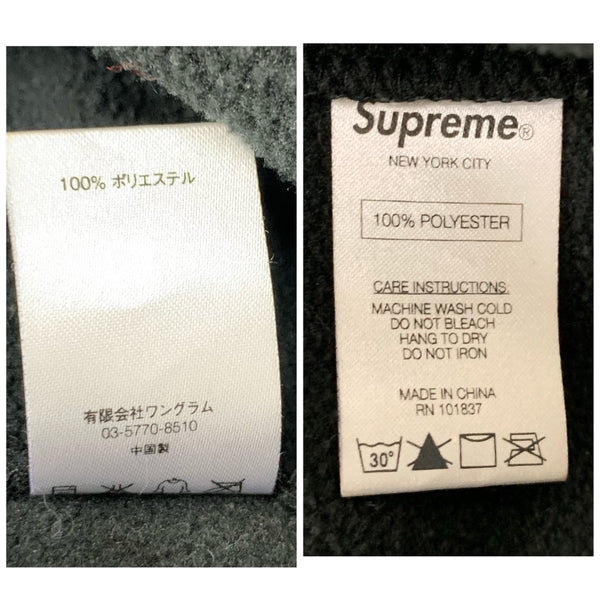 シュプリーム SUPREME 13AW Fleece Pullover アノラック パーカー ジャケット ブラック Sサイズ 201MT-4639