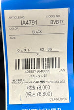 アディダス adidas アディカラー クラシックス SST トラックパンツ BVB17 IA4791 ジャージ ブラック XLサイズ 201MB-736