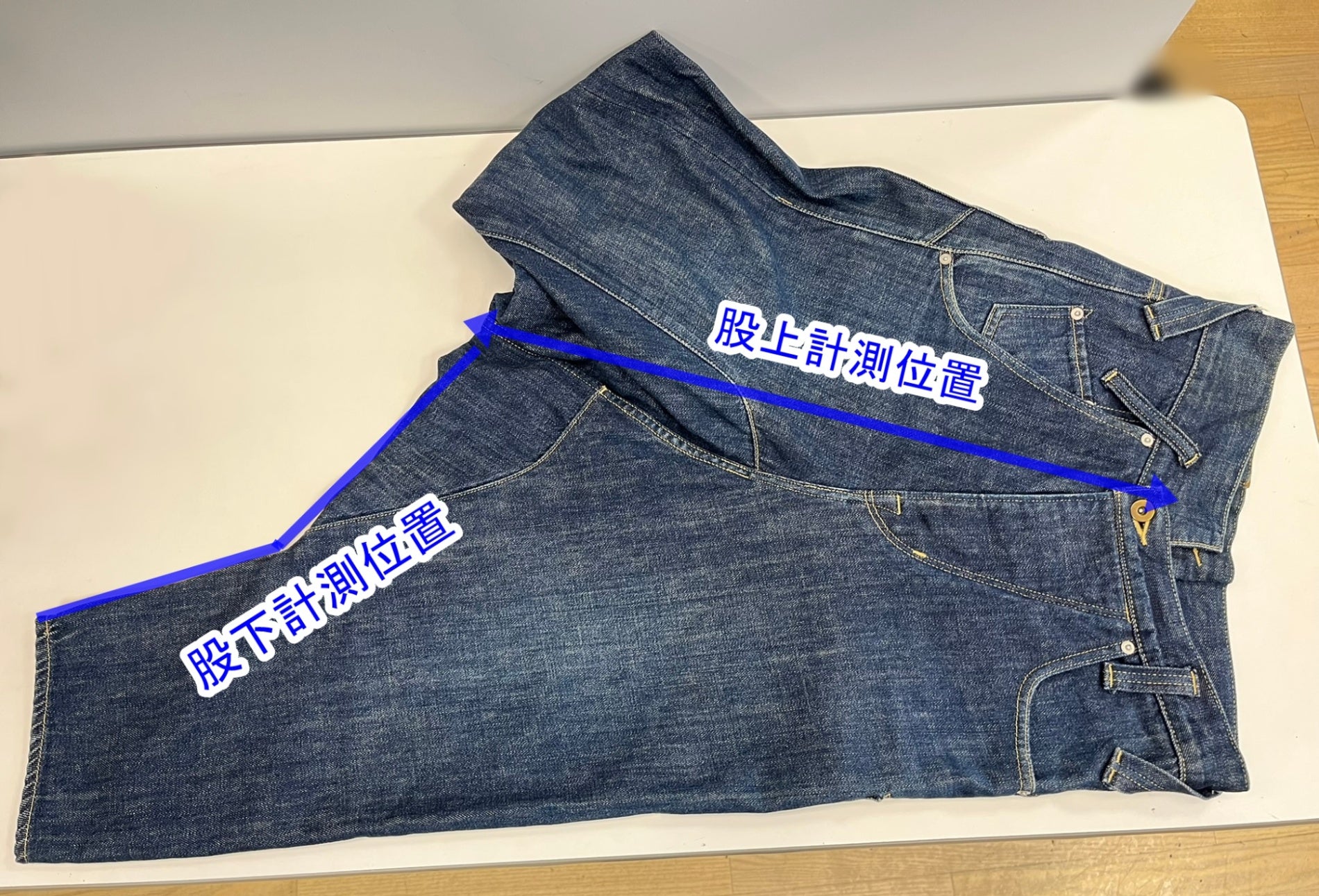 コムデギャルソン COMME des GARCONS GANRYU ガンリュウ