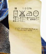 リーバイス Levi's デニムトラッカージャケット 青 70505-0301 ジャケット ブルー LLサイズ 103MT-1744