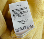 シュプリーム SUPREME 17SS Overdyed Hooded Sweatshirt オーバーダイ スウェットプルオーバーパーカー  パーカ イエロー Mサイズ 103MT-3338