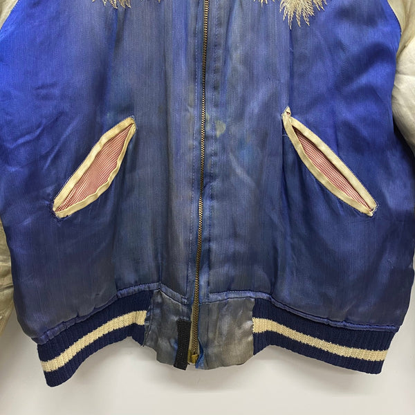 【曜日割引対象外】 ヴィンテージ vintage 50's スカジャン Souvenir Jacket YKK ジャケット ブラック 201MT-3592 VB