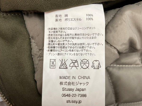 ステューシー STUSSY × チャレンジャー CHALLENGER Blend Ice Cream Work Vest ブレンド アイスクリーム ワーク キルティング バック刺繍 KHAKI 緑 ベスト ワンポイント カーキ Lサイズ 104MT-1752