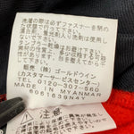 ノースフェイス THE NORTH FACE DENALI JACKET デナリジャケット NA61631 ジャケット レッド Mサイズ 201MT-4264