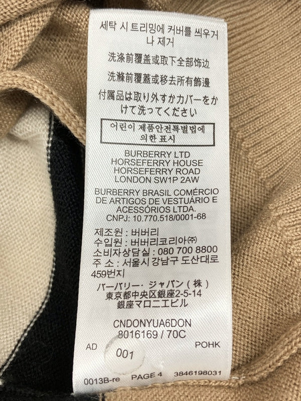 バーバリー Burberry ボーダー ニット セーター ウール Vネック 長袖 フロントボタン ARCHIVE BEIGE 8016169 カーディガン ストライプ ベージュ XSサイズ 104LT-19