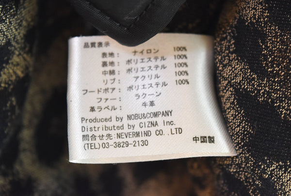 バンソン VANSON N-3B 刺繍 スカル ジャケットフライトジャケット  XXL ジャケット ブラック 3Lサイズ 103MT-2496