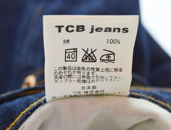 ティーシービ TCB JEANS Straight Jeans ストレート デニムパンツ 青 デニム ブルー 34 103MB-433