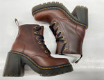 ドクターマーチン Dr.Martens JESY ジェシー 6 タイ ブーツ 厚底 ヒール レザー レースアップ Classic Pull Up DARK BROWN 茶色 31758201 レディース靴 ブーツ その他 ブラウン EU37 104S-722