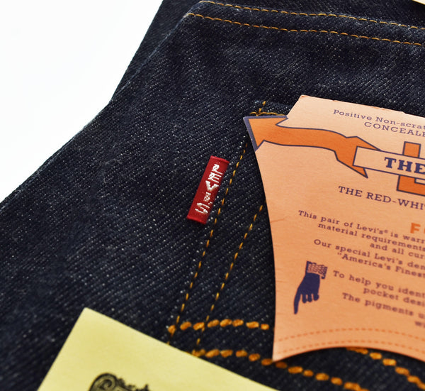 リーバイス Levi's S501XX DEAD STOCK デッドストック 日本製 復刻 WWⅡ大戦 1944 モデル ヘリンボーン スレーキー 変形 アーキュエットステッチ  44501-0033 デニム ブルー W32L36 103MB-597