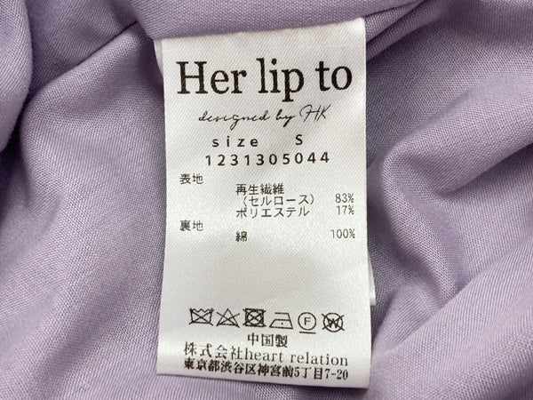 ハーリップトゥー Her lip to AIRY VOLUME SLEEVE DRESS エアリー ボリューム スリーブ ドレス ハイウエスト ウエストマーク MISTY LILAC くすみピンク 1231305044 ワンピース ピンク Sサイズ 104LT-168