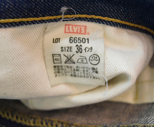 リーバイス LEVI'S 501XX VINTAGE CLOTHING ヴィンテージ クロージング デニムパンツ 青 66501 デニム ブルー 36 103MB-182