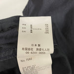 ブルーナボイン BRU NA BOINNE FTカーゴパンツ 7592 カーゴパンツ ネイビー Lサイズ 201MB-993