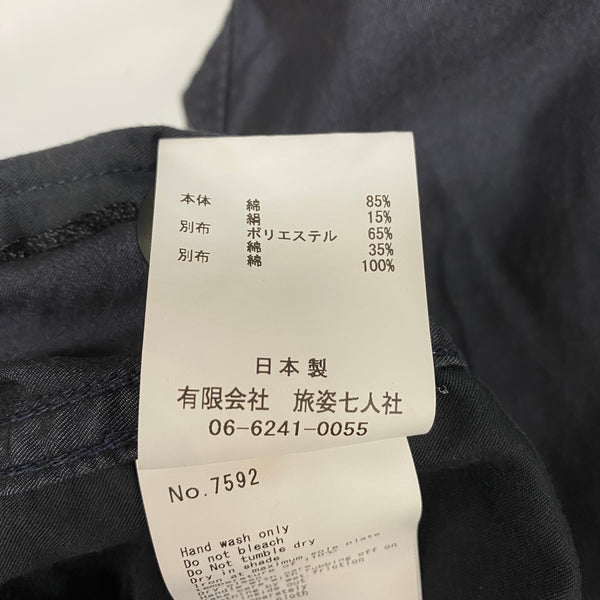 ブルーナボイン BRU NA BOINNE FTカーゴパンツ 7592 カーゴパンツ ネイビー Lサイズ 201MB-993