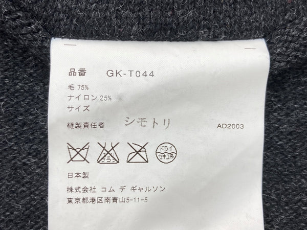 コムデギャルソン COMME des GARCONS 2003年製 変形 デザイン ボレロ オープンフロント ウール ナイロン 日本製 GRAY 炭 GK-T044 カーディガン アシンメトリー グレー 104LT-180