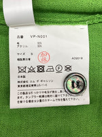 コムデギャルソン COMME des GARCONS THE BEATLES CARDIGAN ザ ビートルズ カーディガン アップル ワッペン CDG 緑 VP-N001 カーディガン ワンポイント グリーン Sサイズ 104MT-1606