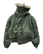 アルファインダストリーズ ALPHA INDUSTRIES N-2B FLIGHT JACKET フライト ジャケット ジップアップ ファー 短丈 軍物 ARMY ミリタリー アウター 緑 ジャケット 無地 グリーン Sサイズ 104MT-1915