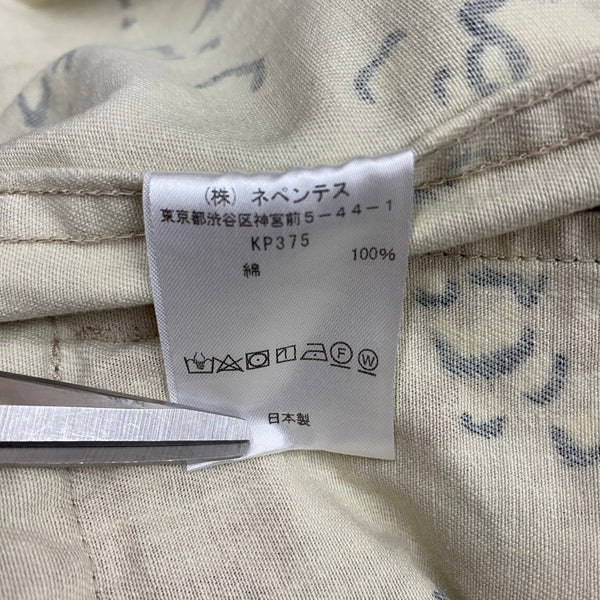 ニードルス Needles BEAMSBOY ヒザデルカーゴパンツ KP375 カーゴパンツ ブラウン 201MB-929