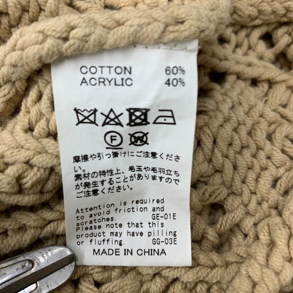 ダイリク DAIRIKU 21SS Children Hand Knitting Cardigan カーディガン ベージュ Fサイズ 201MT-4808