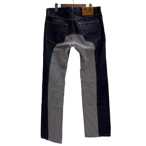 児島ジーンズ KOJIMA GENES ストレートデニム モンキーコンボ デニム ブルー 36サイズ 201MB-1174