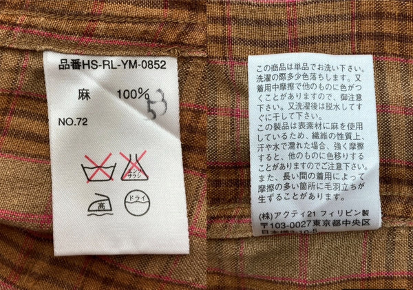 ラルフローレン RalphLauren 90s LINEN S/S OPEN COLLAR SHIRT リネン オープン カラー シャツ 半袖 開襟 茶 HS-RL-YM-0852 半袖シャツ チェック ブラウン Lサイズ 104MT-1505