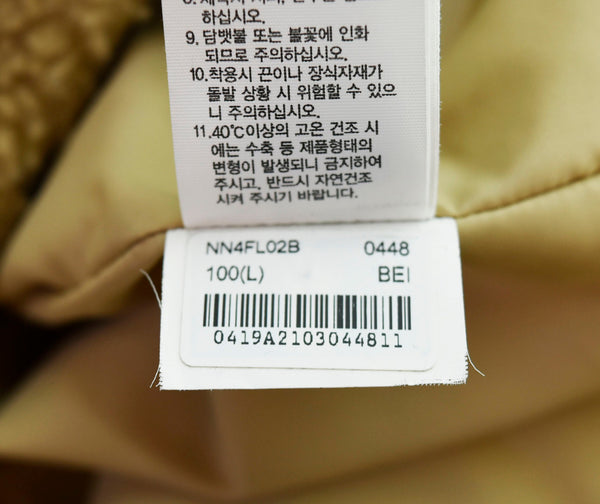 ノースフェイス THE NORTH FACE SNOW CITY FLEECE JKT フリースジャケット 茶 NN4FL02B ジャケット ブラウン Lサイズ 103MT-1633