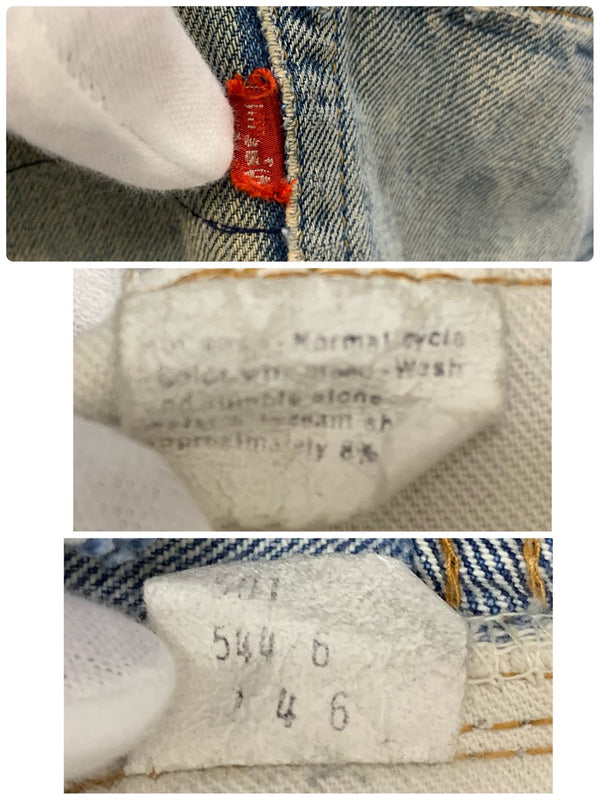 【曜日割引対象外】 リーバイス Levi's 70's 66前期 501 W34 ボタン裏 6 USA製 デニム ブルー 201MB-765 VB