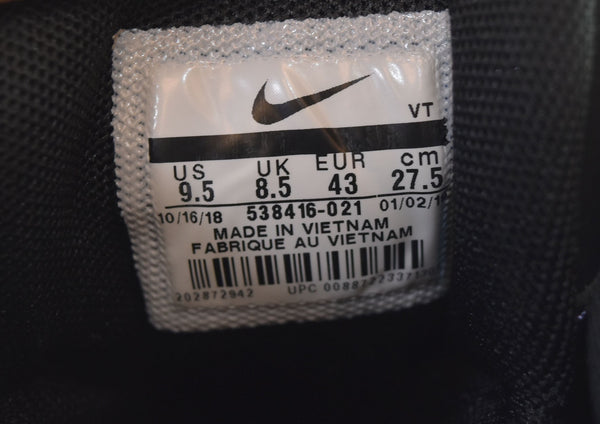 ナイキ NIKE  Air Max 95 Throwback Future エアマックス95 スローバックフューチャー スニーカー 538416-021 メンズ靴 スニーカー パープル 27.5cm 103S-920