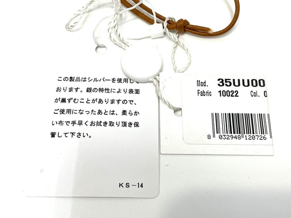 メゾン マルタン マルジェラ Maison Martin Margiela ピーナッツ ネックレス 35UU005 メンズジュエリー・アクセサリー ネックレス・ペンダント シルバー 601goods-9